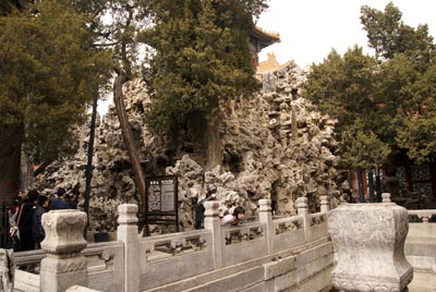 Forbidden City