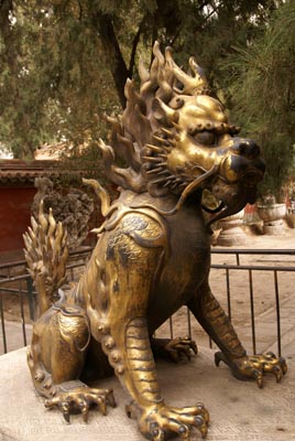 Forbidden City